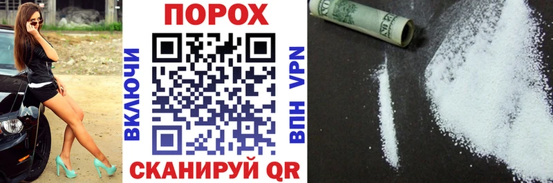 Amphetamine Розовый  где продают   Александровск-Сахалинский 