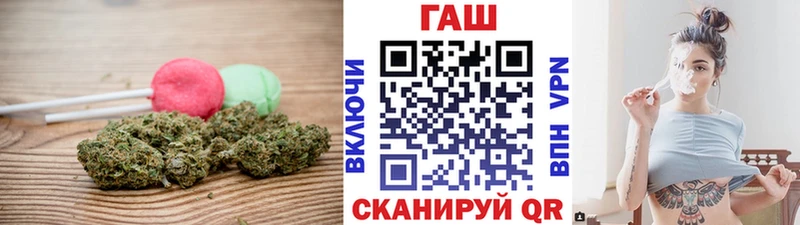 Cannafood конопля  Александровск-Сахалинский 