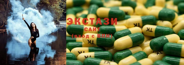 гашиш Надым