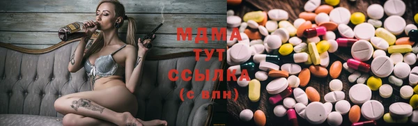 гашиш Надым