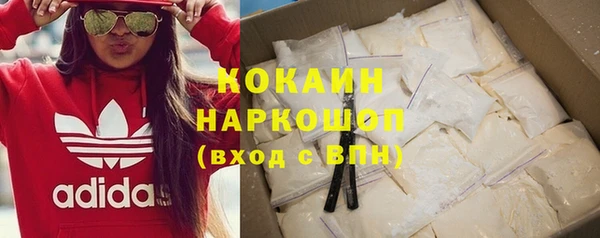дистиллят марихуана Наволоки
