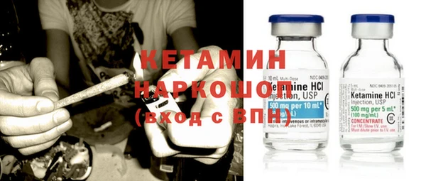 не бодяженный Нефтегорск