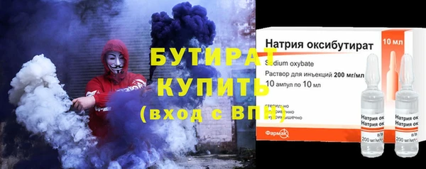 наркотики Нея