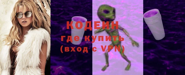 наркотики Нея