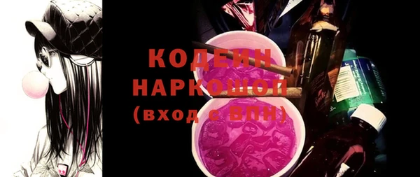дистиллят марихуана Наволоки