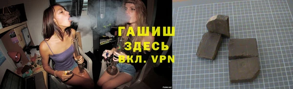 MDMA Навашино