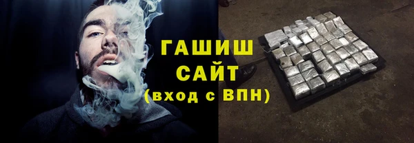 дистиллят марихуана Наволоки