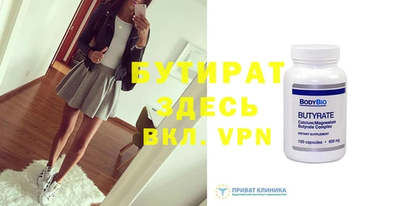 гашиш Надым