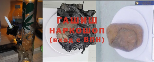 не бодяженный Нефтегорск