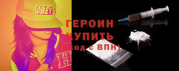 не бодяженный Нефтегорск