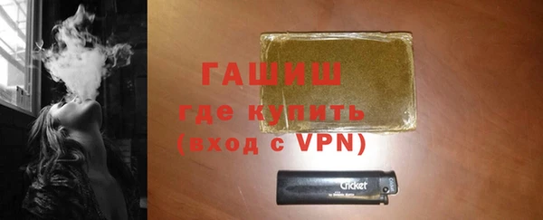 MDMA Навашино