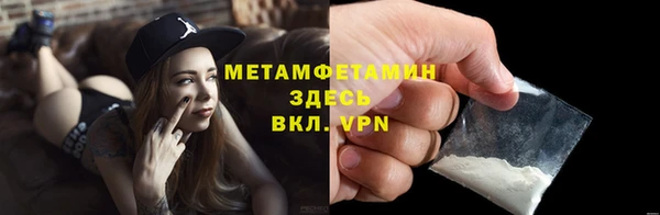 дистиллят марихуана Наволоки