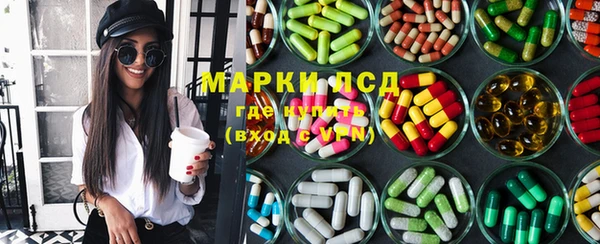 наркотики Нея