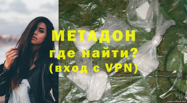 гашиш Надым