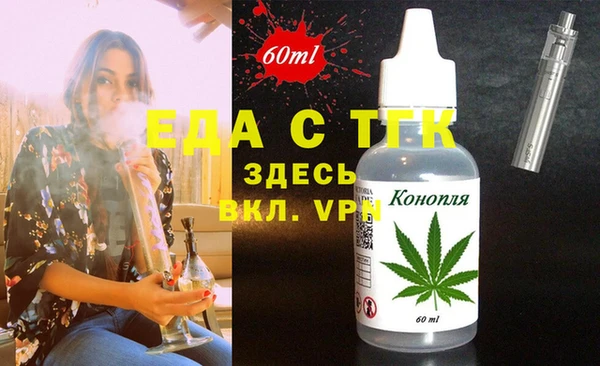 наркотики Нея