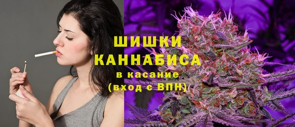 альфа пвп VHQ Нефтекумск