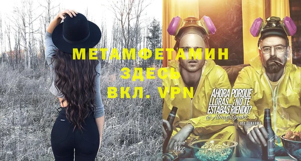не бодяженный Нефтегорск