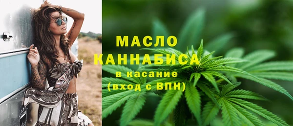 наркотики Нея