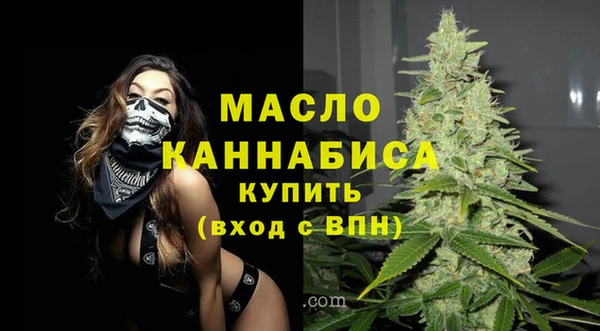 альфа пвп VHQ Нефтекумск