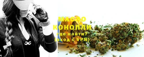 не бодяженный Нефтегорск