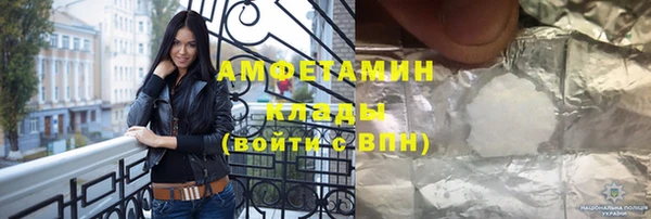 гашиш Надым