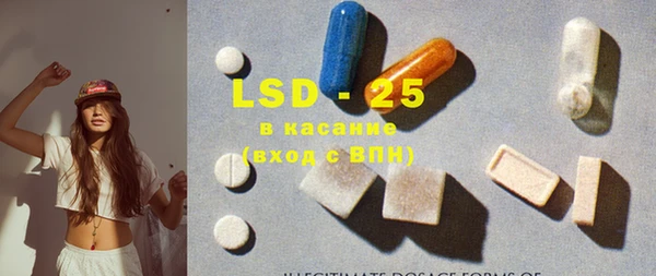MDMA Навашино